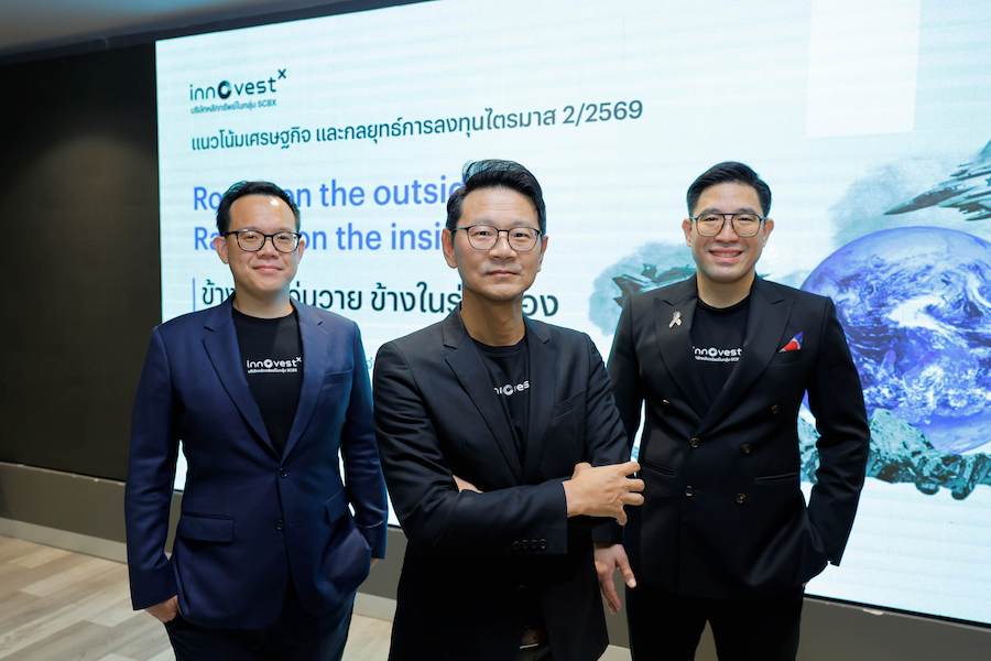InnovestX มอง Q2 ปี 69 “ผันผวนจากไฟสงคราม” ชูธีม “Stay Invested, Stay Selective”